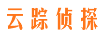 三江寻人公司